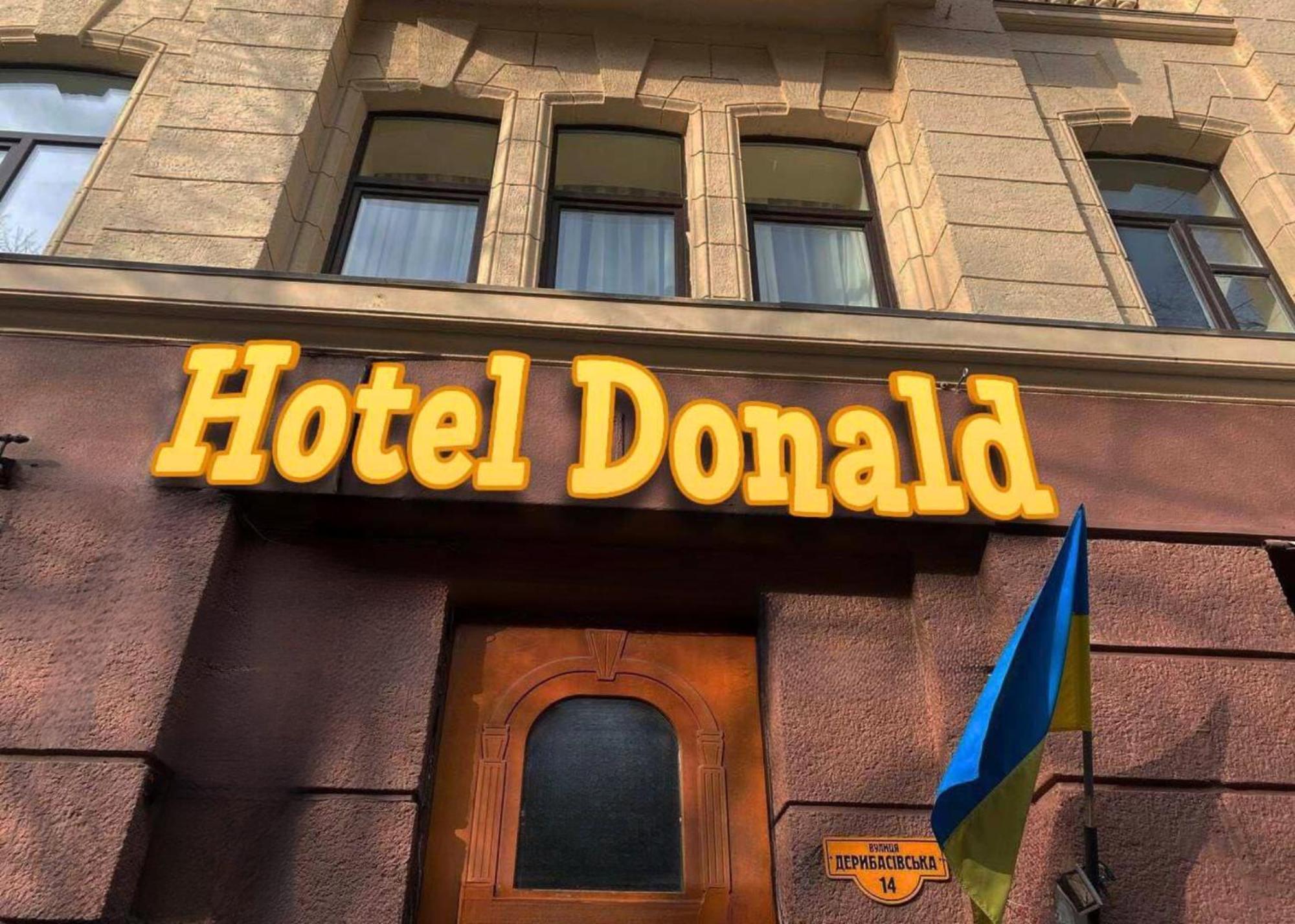 Hotel Donald Odessa Exterior foto